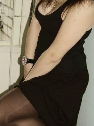 Диана